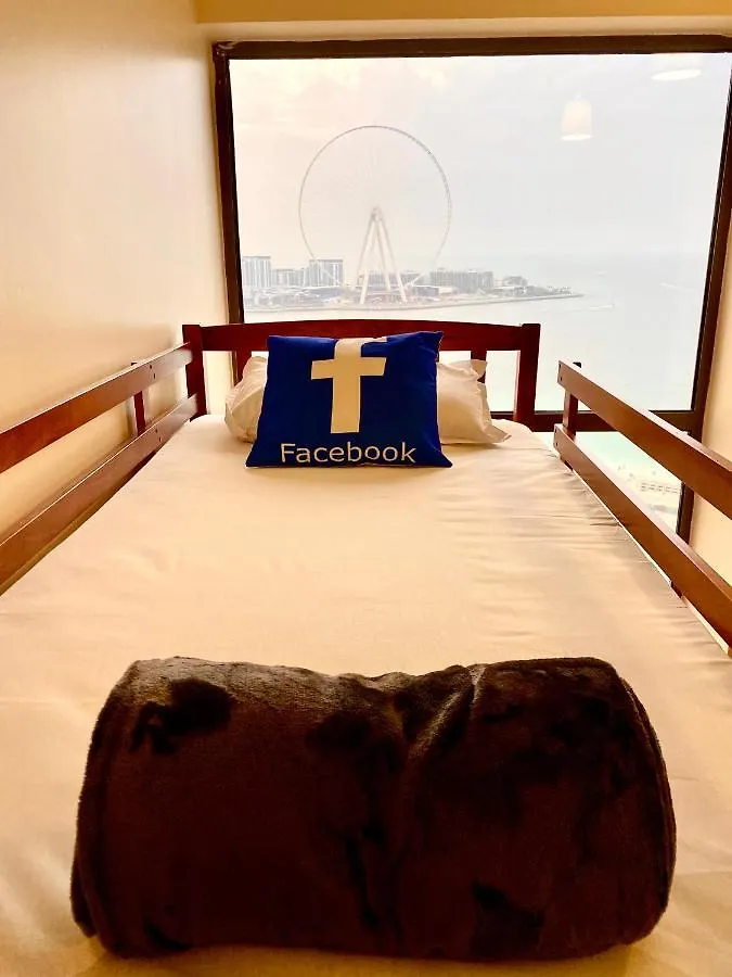 Hostel Bombay Backpackers Dxb (Adults Only) Dubaj